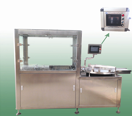 超聲波洗瓶機(jī)生產(chǎn)廠家、西林瓶洗瓶機(jī)廠家
