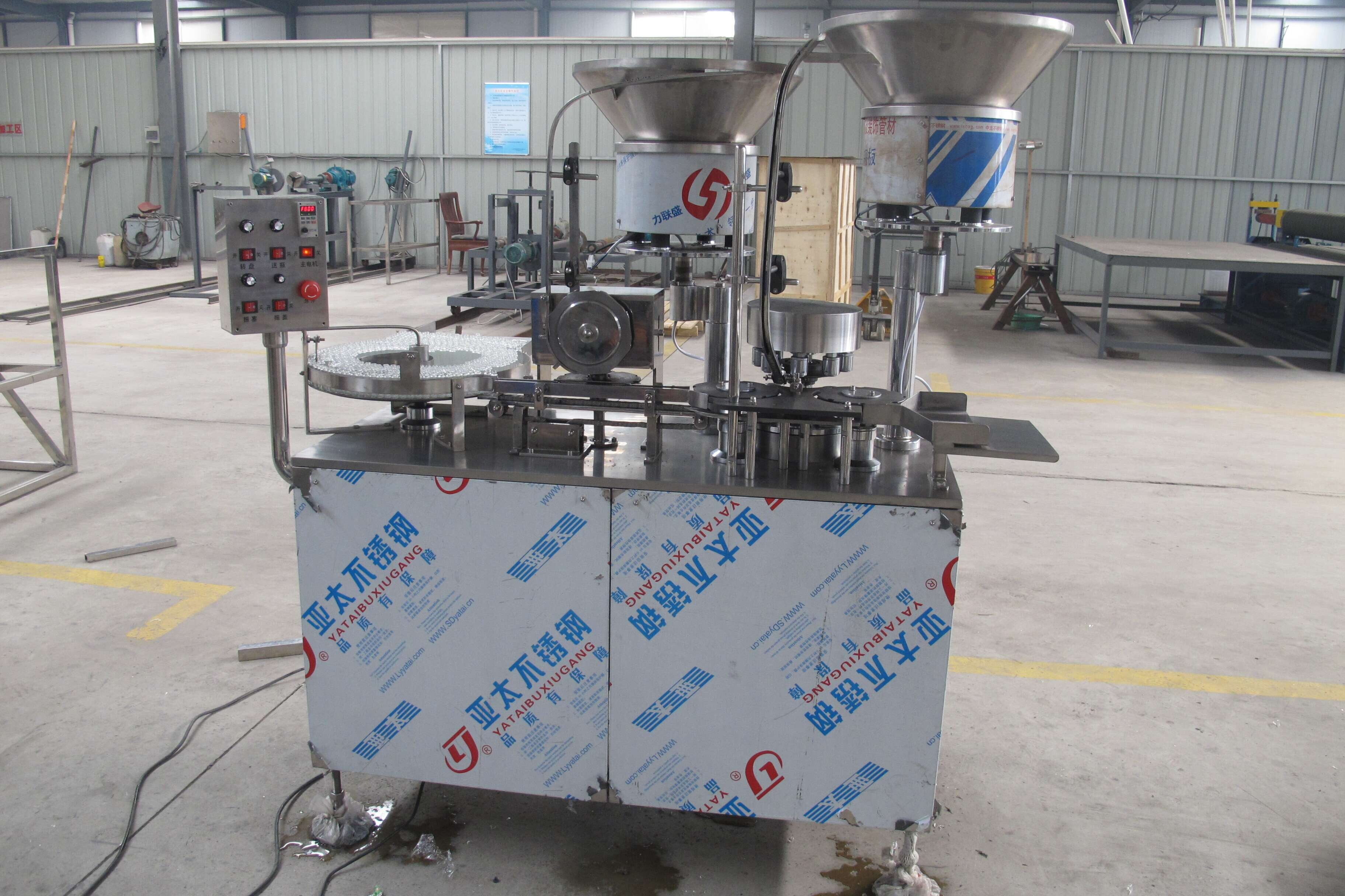 西林瓶壓塞軋蓋機?型號｜西林瓶軋蓋機廠家