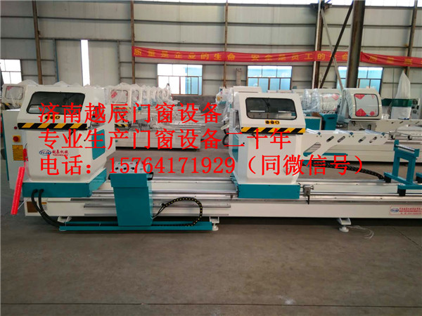 大批量加工斷橋鋁門窗設備有哪些，斷橋鋁設備多少錢
