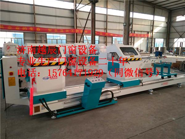 斷橋鋁門(mén)窗機(jī)械有幾臺(tái)，斷橋鋁門(mén)窗機(jī)械多少錢(qián)