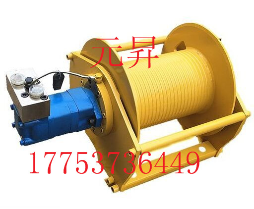 1噸液壓絞車 液壓絞車生產(chǎn)廠家
