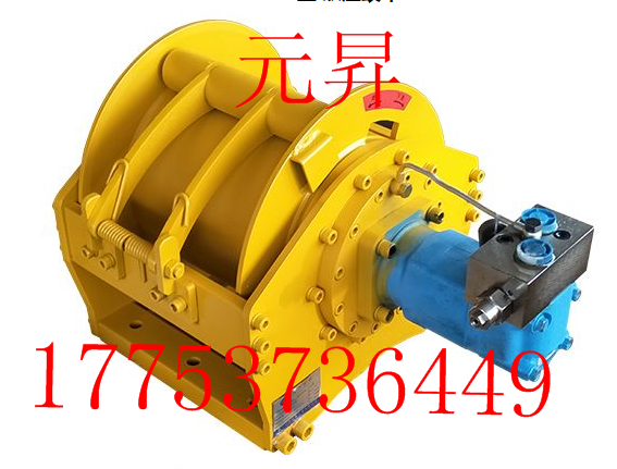 液壓絞車廠家供應(yīng)礦用絞車價(jià)格實(shí)惠