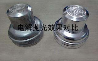 超聲波清洗劑供應商，廠家直銷