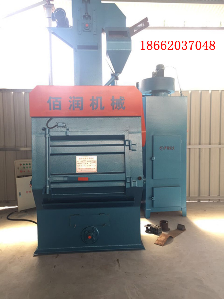 Q326履帶式拋砂機(jī) 小型閥門除銹拋砂機(jī)