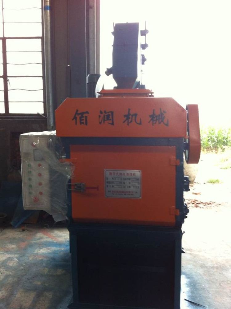 小型緊固件拋丸打沙機(jī) 五金打沙機(jī)