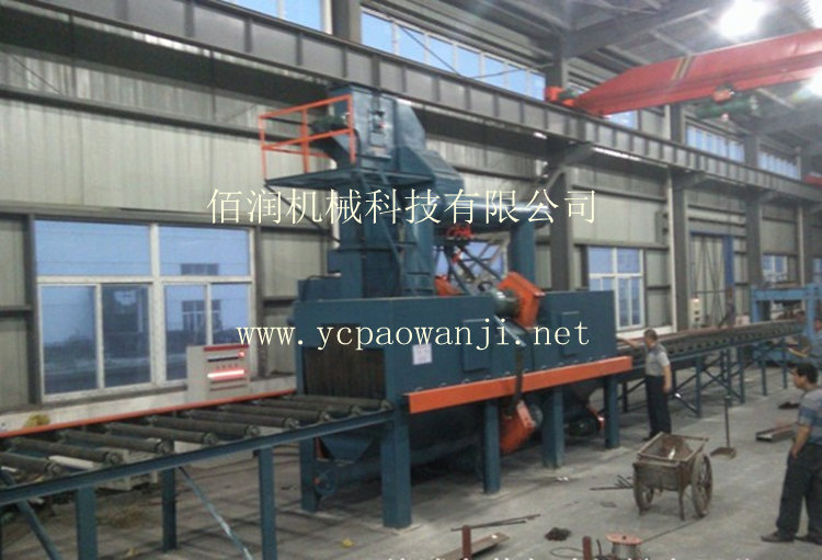 H0806輥道通過式鋼結(jié)構(gòu)拋丸機(jī)清理機(jī)