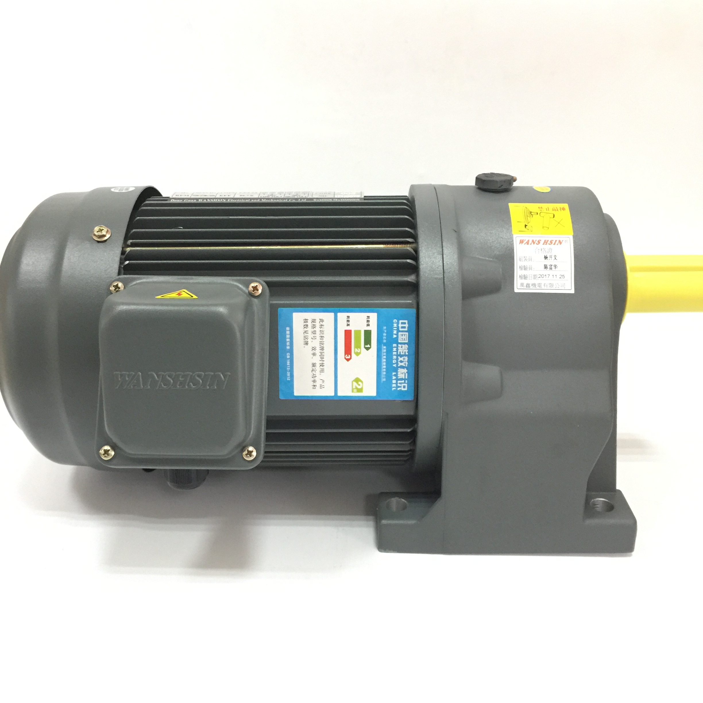 萬(wàn)鑫減速機(jī) 臺(tái)灣萬(wàn)鑫電機(jī)