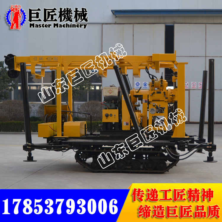 液壓系統(tǒng)XYD-130橡膠水井鉆機(jī)山東巨匠供應(yīng)小型橡膠履帶鉆機(jī)