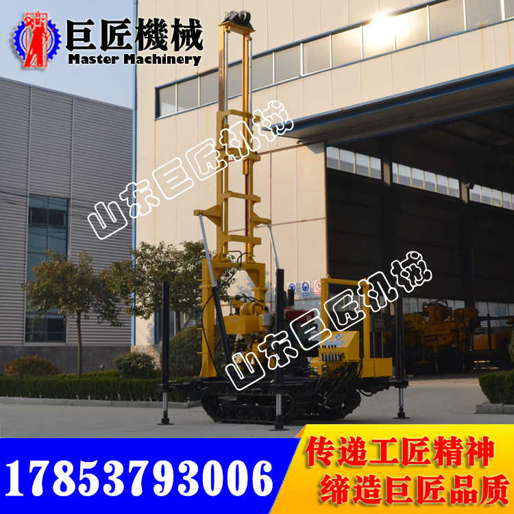 現貨供應履帶式勘探xyd-180橡膠履帶式鉆機180米深
