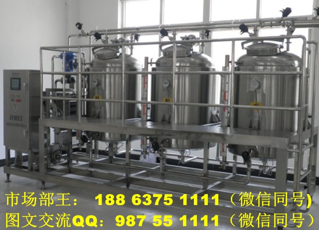 甘肅高臺縣二手1.5立方CIP清洗系統(tǒng)