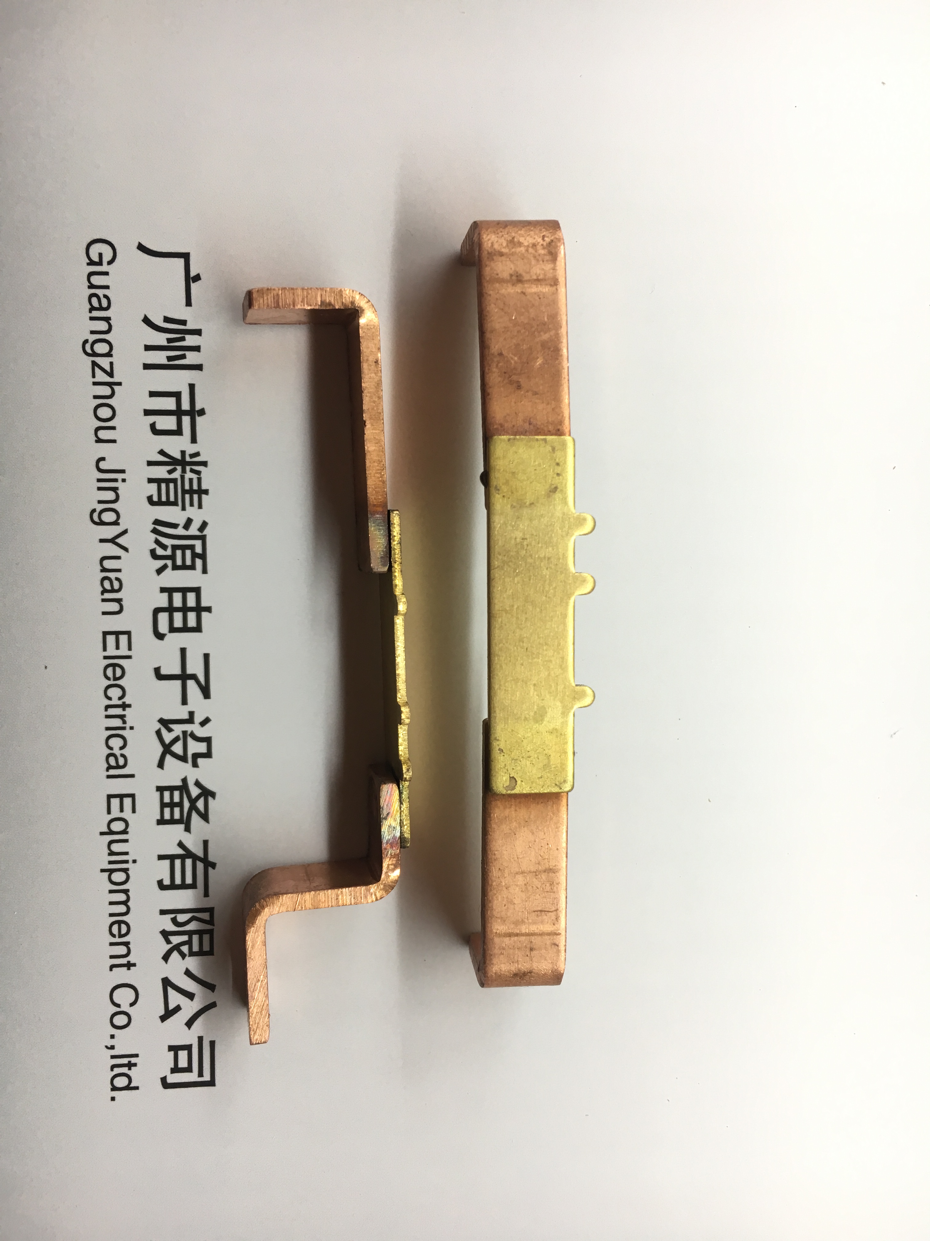 分流器焊接，紫銅焊接黃銅，多股線焊接