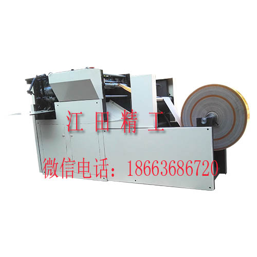 濰坊鼓扁兩用元寶機(jī)