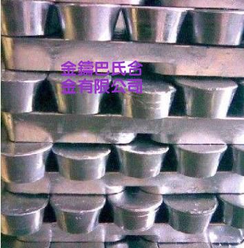 供應(yīng)GB有色軸承合金錫烏金