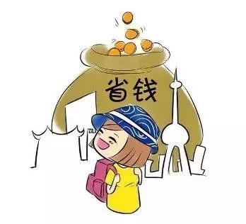 鄭州中原區(qū)代理記賬費(fèi)用大概是多少？玖之匯為您節(jié)省成本