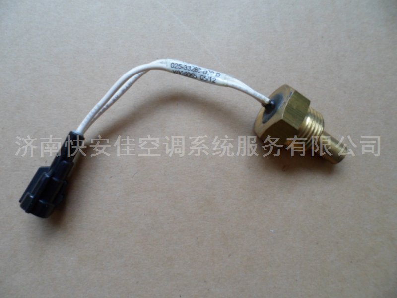 約克蒸發(fā)溫度探頭025-33288-000