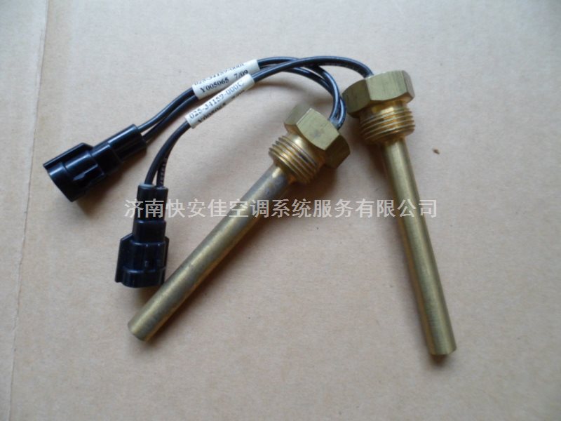 約克溫度探頭025-34159-000
