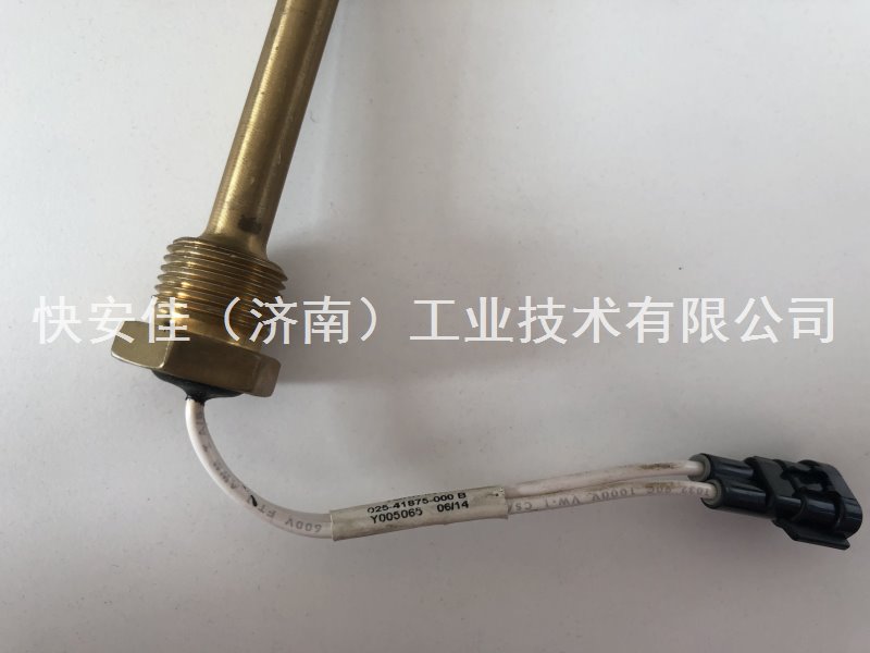 約克溫度傳感器025-41875-000