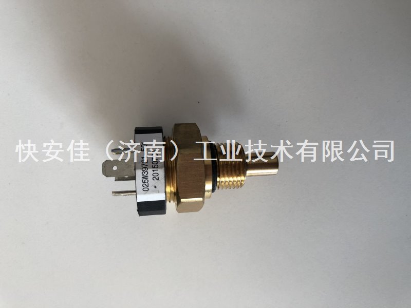 約克排氣溫度傳感器025W39721-501