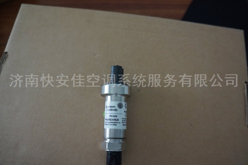 約克壓力傳感器025W28678-113