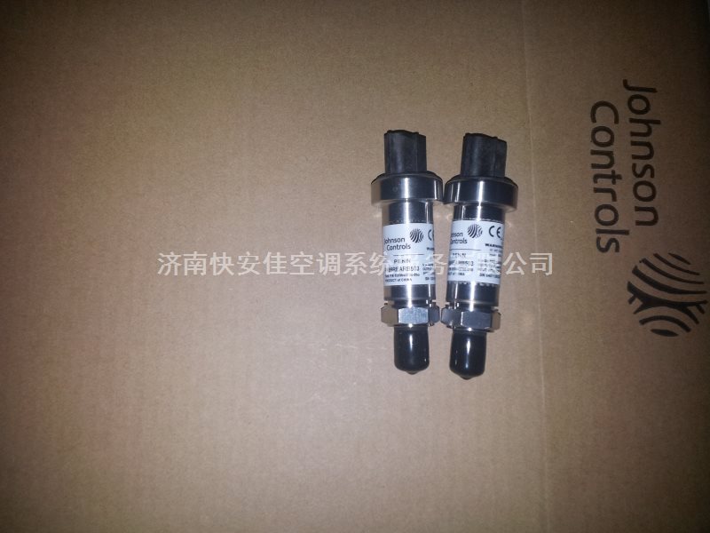 約克壓力傳感器025W43790-000