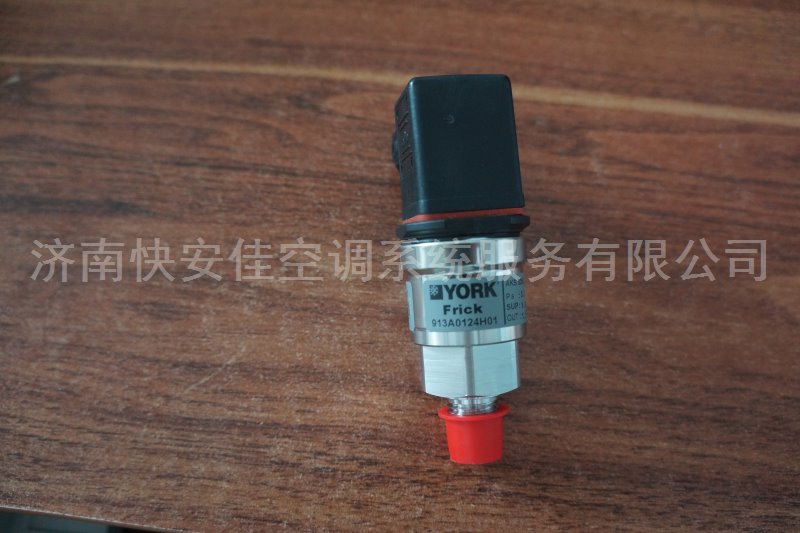 約克壓力傳感器913A0124H02