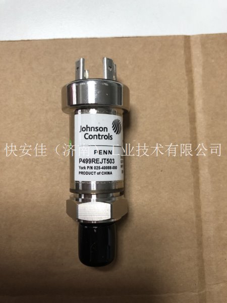 約克壓力傳感器025-40088-000