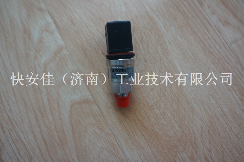 約克壓力傳感器913A0124H01