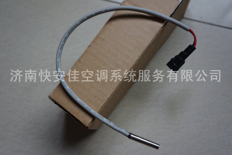 绱勫厠楂樻韩鍌虫劅鍣�025W39721-100(50K)