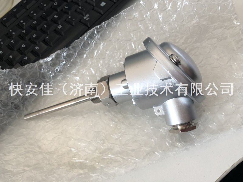 麥克維爾水溫傳感器E8110219(E8110207)