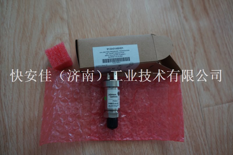 約克FRICK傳感器913A0146H01