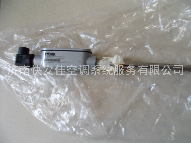 約克FRICK液位傳感器025-43950-006
