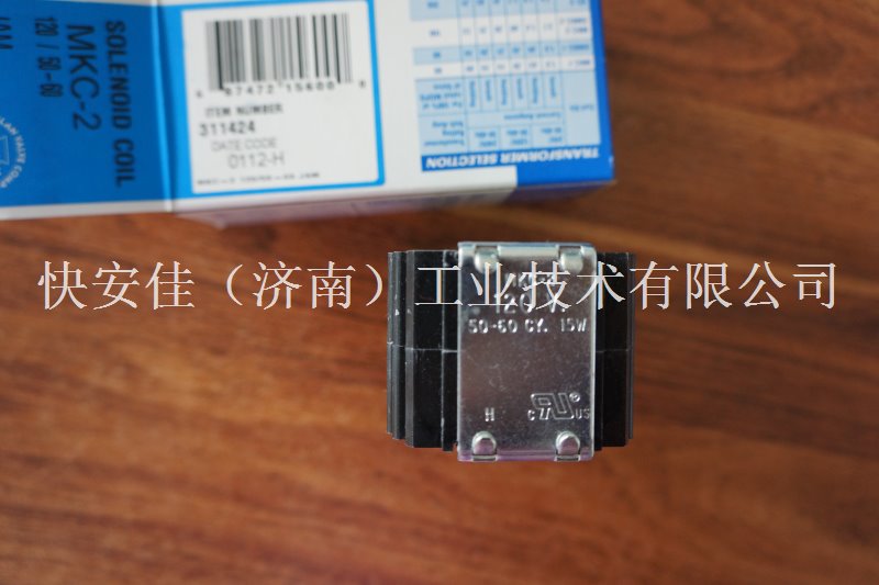 斯波蘭電磁閥線圈MKC-2（110V）