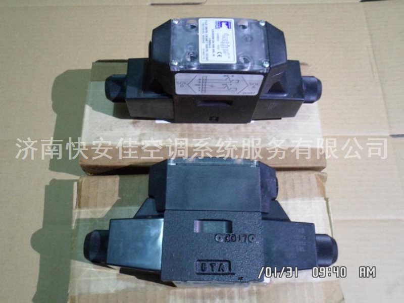 約克加載電磁閥025-30464-000
