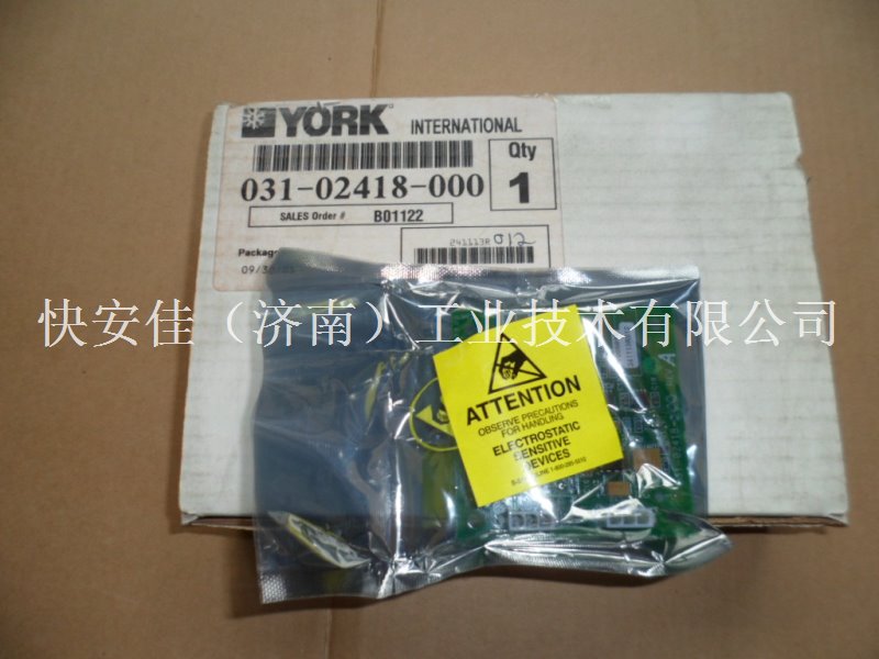 約克VGD驅(qū)動板031-02418-000