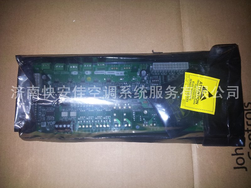 約克輸入輸出板371-02895-000