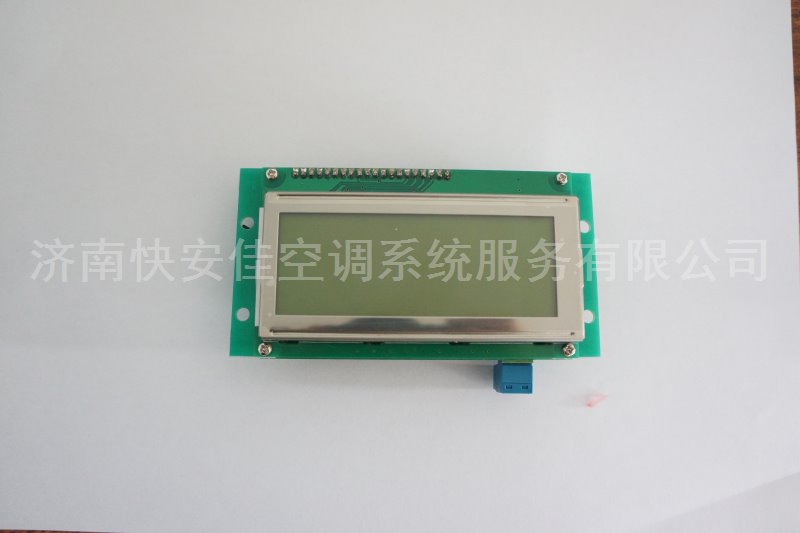 約克YCWS中文顯示屏025W00012-000