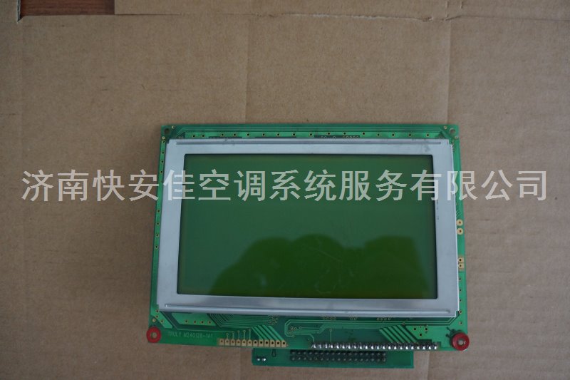 約克新YS顯示屏025W00088-000