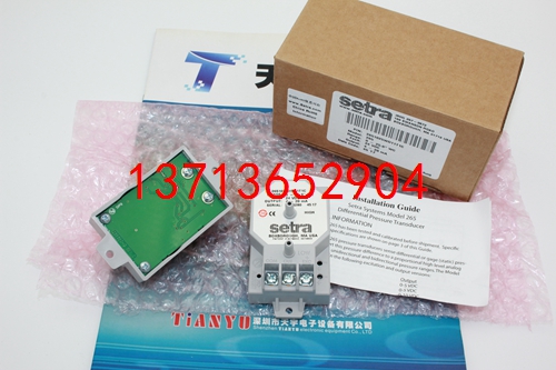 2651025WD11T1C 壓力開關(guān) 西特SETRA