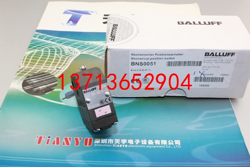 BNS0051 BNS819-99-R-13 組合限位開關 巴魯夫BALLUFF