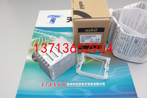 C15TCORA0200 溫控器Yamatake日本山武azbil
