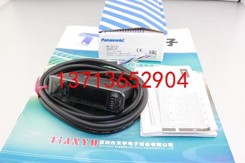 HG-SC101接觸式數(shù)字位移傳感器 Panasonic/松下