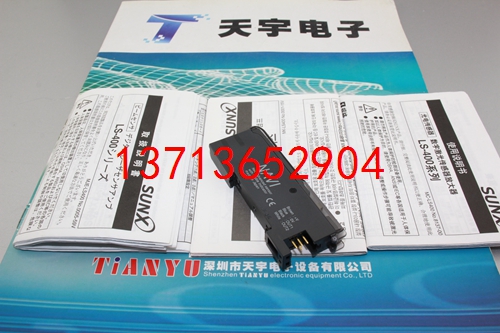 LS-401 NAVI光纖放大器Panasonic/松下