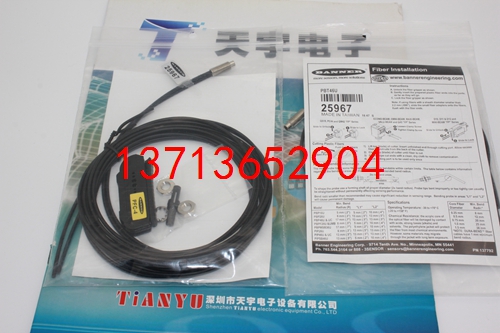 PBT46U 25967 光纖傳感器 美國(guó)邦納BANNER
