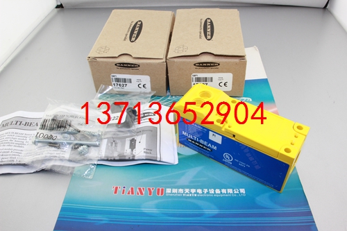 SBF1 光電開關(guān) 美國邦納BANNER