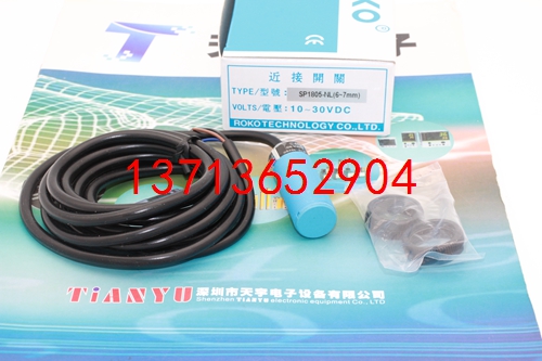SP1805-NL(6-7MM）接近開關(guān) RIKO/瑞科