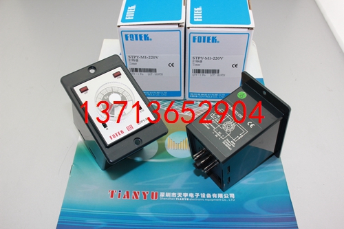STPY-M1-220V 計時器 臺灣陽明FOTEK