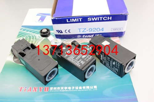 TZ-9204 限位開關(guān) TEND/天得