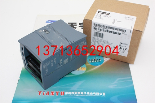 6ES7 972-0BA12-0XA0 數(shù)據(jù)總線連接器 西門子