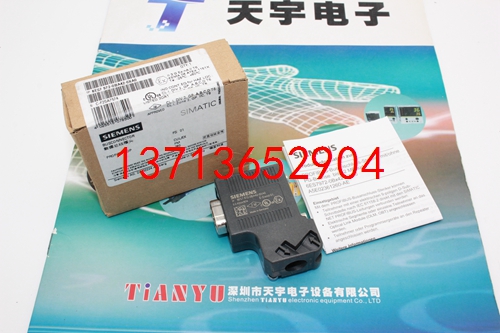 6ES7 972-0BA42-0XA0 數(shù)據(jù)總線連接器 西門子