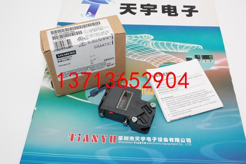 6ES7 972-OBA42-OXAO 數(shù)據(jù)總線連接器 西門子